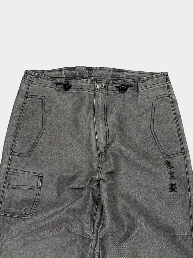 VINTAGE Baggy jeans
