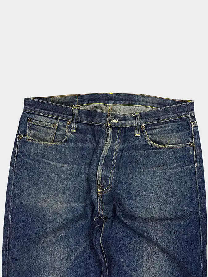 Jean ample EVISU
